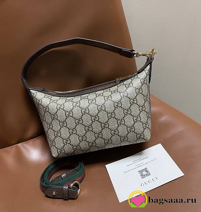Bagsaaa Gucci Ophidia mini shoulder bag 838477 brown - 26cm - 1