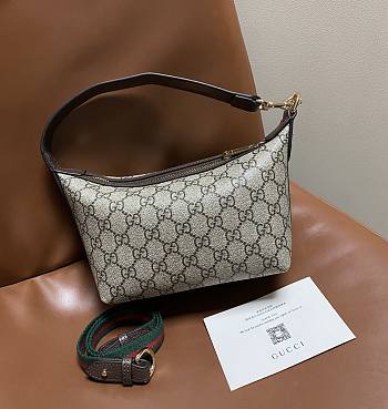Bagsaaa Gucci Ophidia mini shoulder bag 838477 brown - 26cm