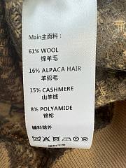 Bagsaa Louis Vuitton Brushed Monogram Cardigan beige - 2