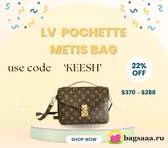 Bagsaaa Louis Vuitton Pochette Métis Bag Monogram - 25cm - 1