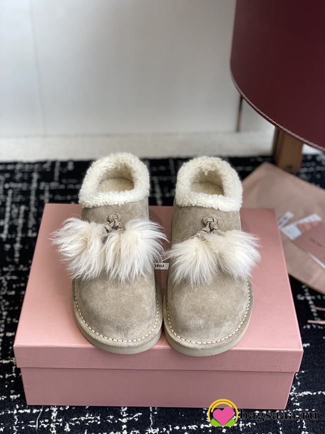 Bagsaaa Miu Miu Suede Shearling Slippers beige - 1