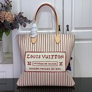 Bagsaaa M15121 Louis Vuitton Carry It Beige/Plum - 37cm - 1