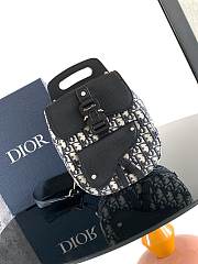 Bagsaaa Dior Gallop Sling Bag Beige and Black Dior Oblique Jacquard with Black Grained Calfskin - 27.5cm - 1