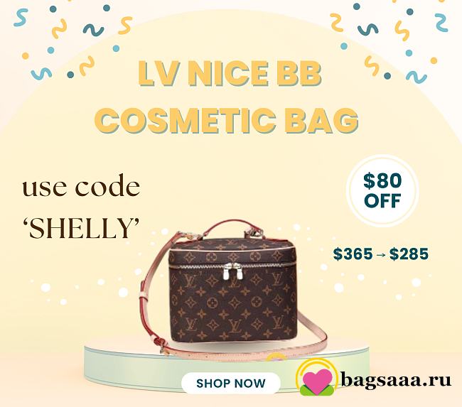 Louis Vuitton Nice BB Cosmetic bag M42265 - 1