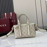 Bagsaaa Gucci Emblem mini bag 855491 beige and white GG fabric - 17.5cm - 1