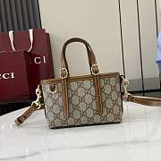 Bagsaaa Gucci Emblem mini bag 855491 beige and brown fabric - 17.5cm - 1