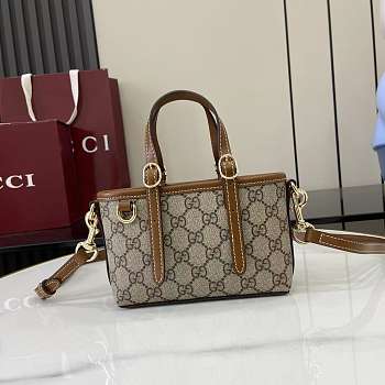 Bagsaaa Gucci Emblem mini bag 855491 beige and brown fabric - 17.5cm