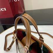 Bagsaaa Gucci Emblem mini bag 855491 beige and brown fabric - 17.5cm - 5