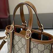 Bagsaaa Gucci Emblem mini bag 855491 beige and brown fabric - 17.5cm - 3