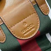 Bagsaaa Gucci Emblem mini bag 855491 beige and brown fabric - 17.5cm - 2