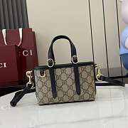 Bagsaaa Gucci Emblem mini bag 855491 beige and black GG fabric - 17.5cm - 1