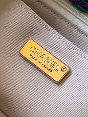 Bagsaaa Chanel Large Flap Bag AS5686 Green Tweed - 26.5cm - 3