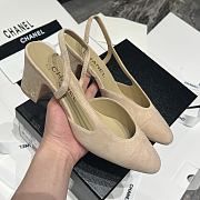 Bagsaaa Chanel two-tone beige cap toe suede slingback sandals - 4