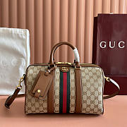 Bagsaaa Gucci Ophidia medium boston bag 857595 beige and brown - 30cm - 1