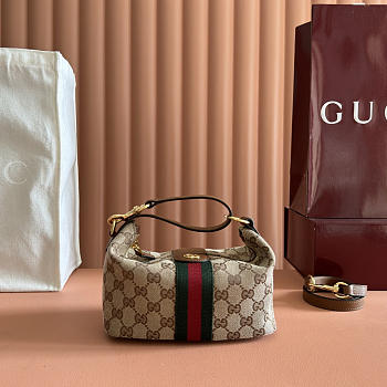Bagsaaa Gucci Vanity mini bag 861775 - 19cm