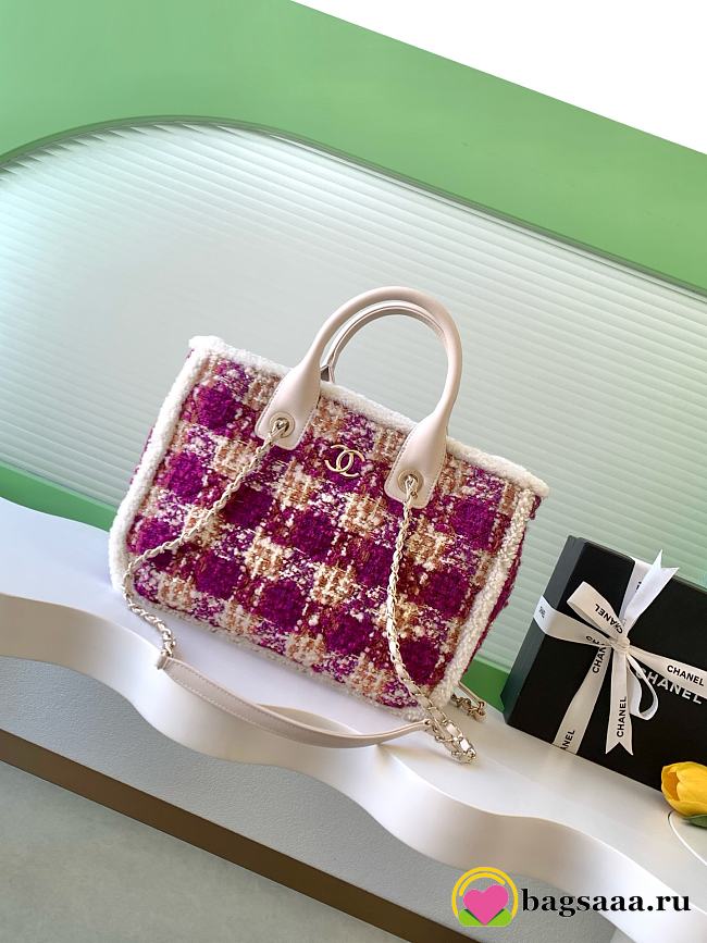 Bagsaaa Chanel Small Shopping Bag AS5688 Purple -  24 x 33.5 x 11cm - 1