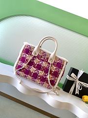 Bagsaaa Chanel Small Shopping Bag AS5688 Purple -  24 x 33.5 x 11cm - 1