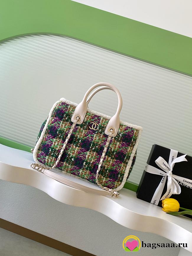 Bagsaaa Chanel Small Shopping Bag AS5688 Green - 24 x 33.5 x 11cm - 1