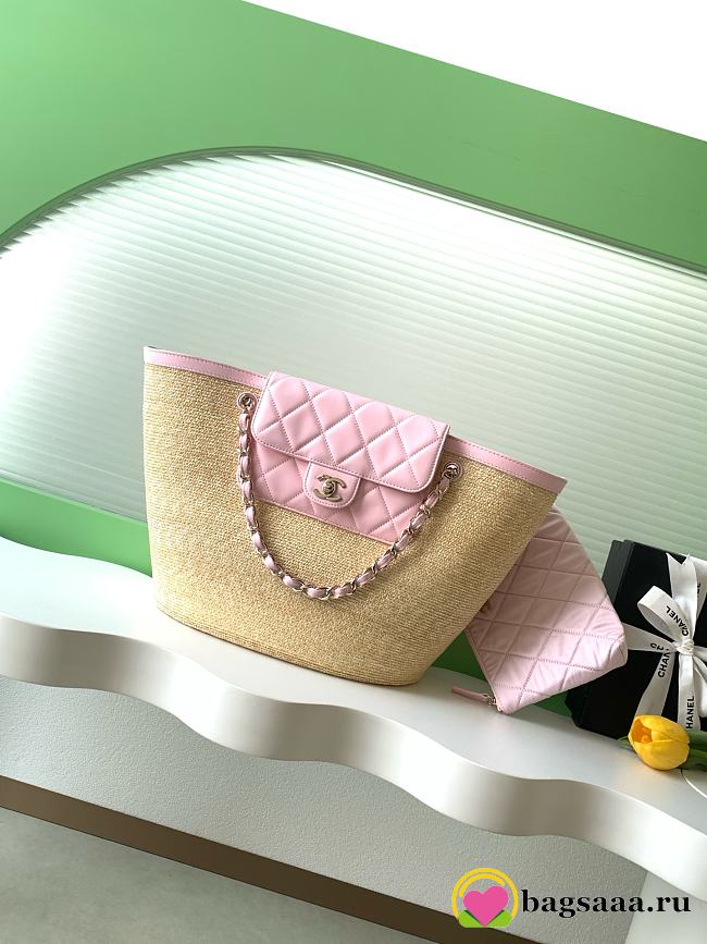 Bagsaaa Chanel Large Shopping Bag AS5952 Beige & Pink - 54cm - 1