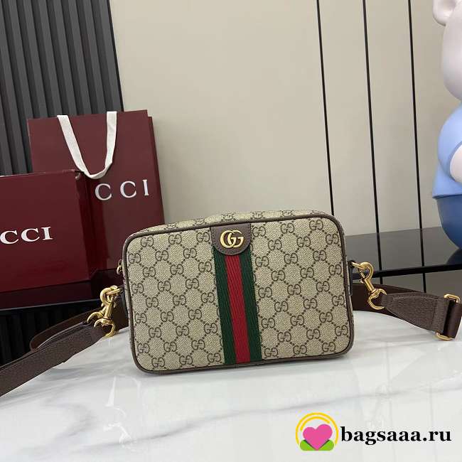 Bagsaaa Gucci Ophidia small crossbody bag 839155 Beige and dark brown GG - 24cm - 1
