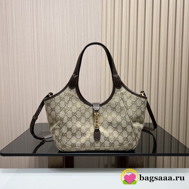 Bagsaaa New Collection 2026 Mercato small tote bag 866646 sand & brown - 26cm - 1