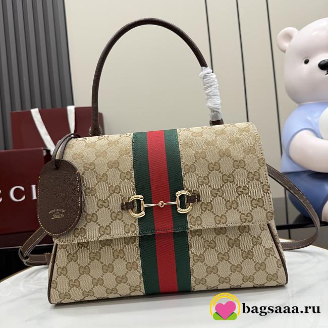 Bagsaaa Gucci Paparazzo medium top handle bag 875018 beige - 32cm - 1
