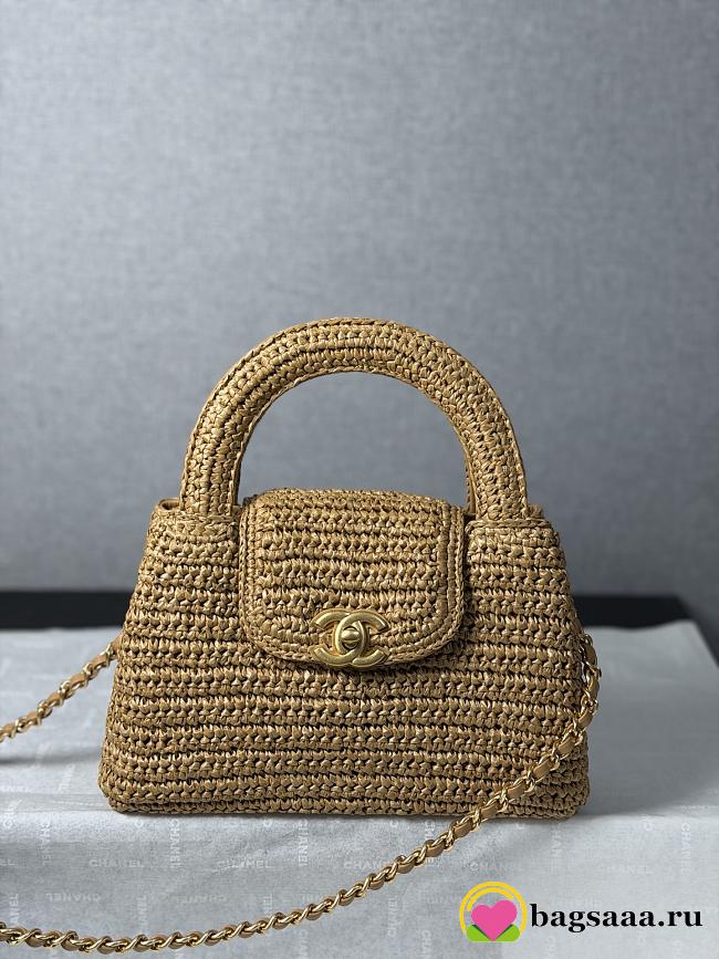 Bagsaaa Chanel Cruise 2025/26 Mini Shopping Bag AS4416 beige - 19cm - 1