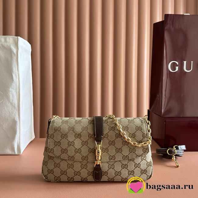 Bagsaaa New Collection 2026 Gucci Aperitivo medium shoulder bag 866720 beige - 26cm - 1