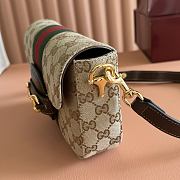 Bagsaaa Gucci Horsebit 1955 small shoulder bag 866762 beige - 21cm - 2