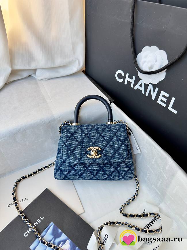 Bagsaaa Chanel Clutch with chain AP4244 Blue Washed Denim - 14.5cm - 1