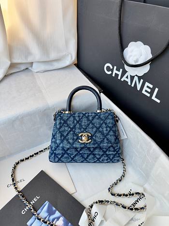 Bagsaaa Chanel Clutch with chain AP4244 Blue Washed Denim - 14.5cm