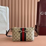 Bagsaaa Gucci Horsebit Web small shoulder bag 867130 beige - 20cm - 1