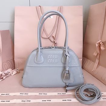 Bagsaaa Miu Miu Vivant nappa leather bag 5BB200 gray - 28cm
