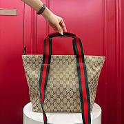 Bagsaaa Gucci GG small tote bag 875941 sand - 28.5cm - 1
