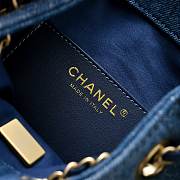 Bagsaaa CHANEL 25 Mini Handbag AS5631 denim - 22cm - 2