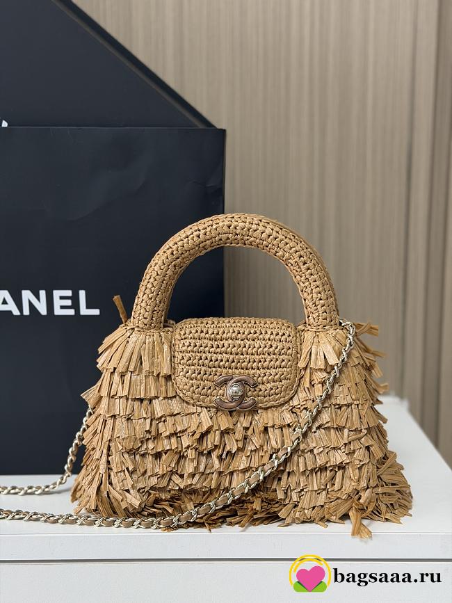 Bagsaaa Chanel Spring Summer 2026 Mini Shopping Bag AS4416 Beige - 19cm - 1