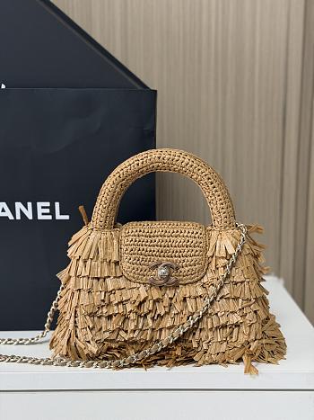 Bagsaaa Chanel Spring Summer 2026 Mini Shopping Bag AS4416 Beige - 19cm