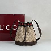 Bagsaaa Gucci Venice small bucket bag ‎A002GW brown GG - 23cm - 1