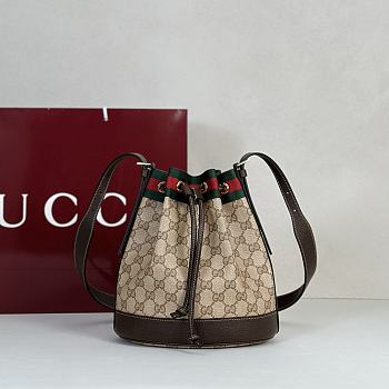 Bagsaaa Gucci Venice small bucket bag ‎A002GW brown GG - 23cm