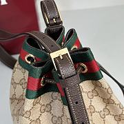 Bagsaaa Gucci Venice small bucket bag ‎A002GW brown GG - 23cm - 2