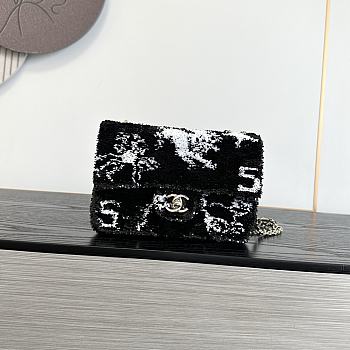 Bagsaaa Chanel Small Flap Bag AS4561 Sequins - 21cm
