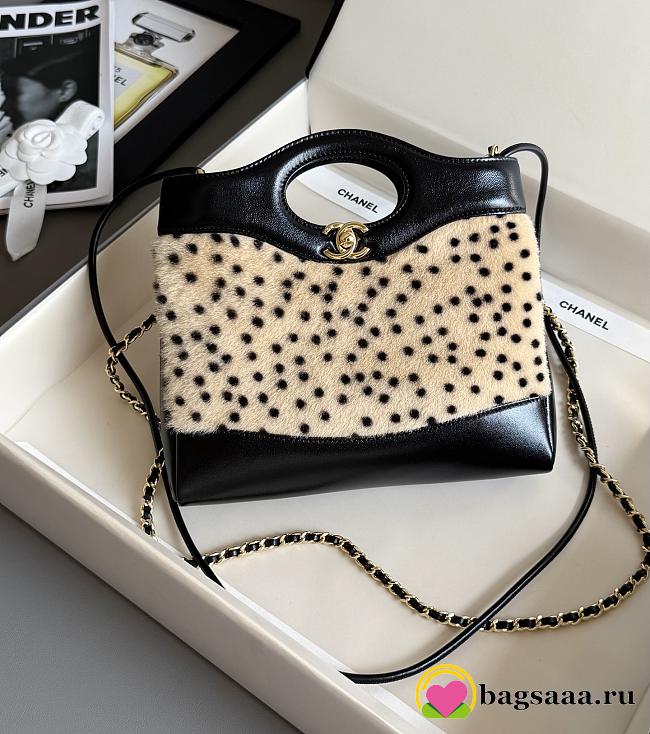 Bagsaaa Chanel 31 Mini Shopping Bag Black Suede AS4133 light beige and black - 23cm - 1