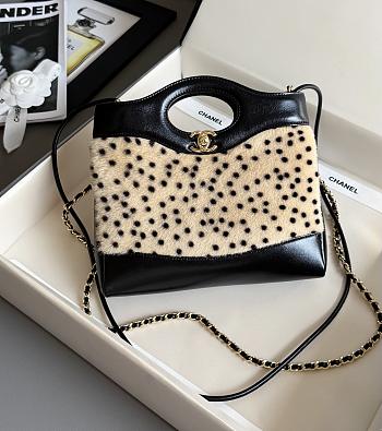 Bagsaaa Chanel 31 Mini Shopping Bag Black Suede AS4133 light beige and black - 23cm