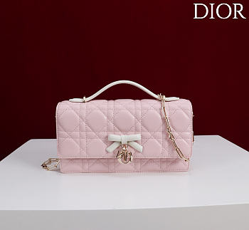 Bagsaaa My Dior Mini Bag Two-Tone Soupir Pink and Latte Cannage Lambskin - 21cm