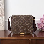 Bagsaaa LV M2A191 Bastille PM Monogram - 23x27x8cm - 1