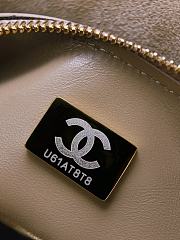 Bagsaaa Chanel Fall-Winter 2026 Mini Flap Bag AS6626 beige suede - 20cm - 4